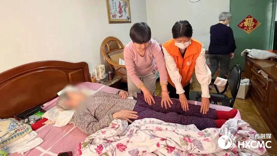 天津住家护工培训_失能老人家庭照护培训_居家照护技能培训