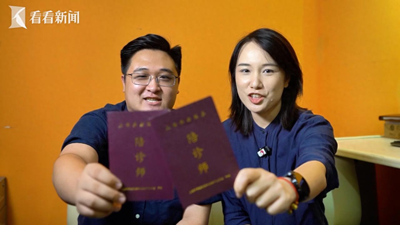 陪诊师职业前景_陪诊师培训内容_陪诊师