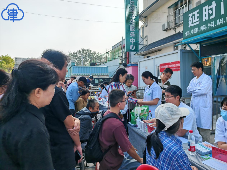 天津基层医疗服务_天津15分钟健康服务圈_天津居家照护培训