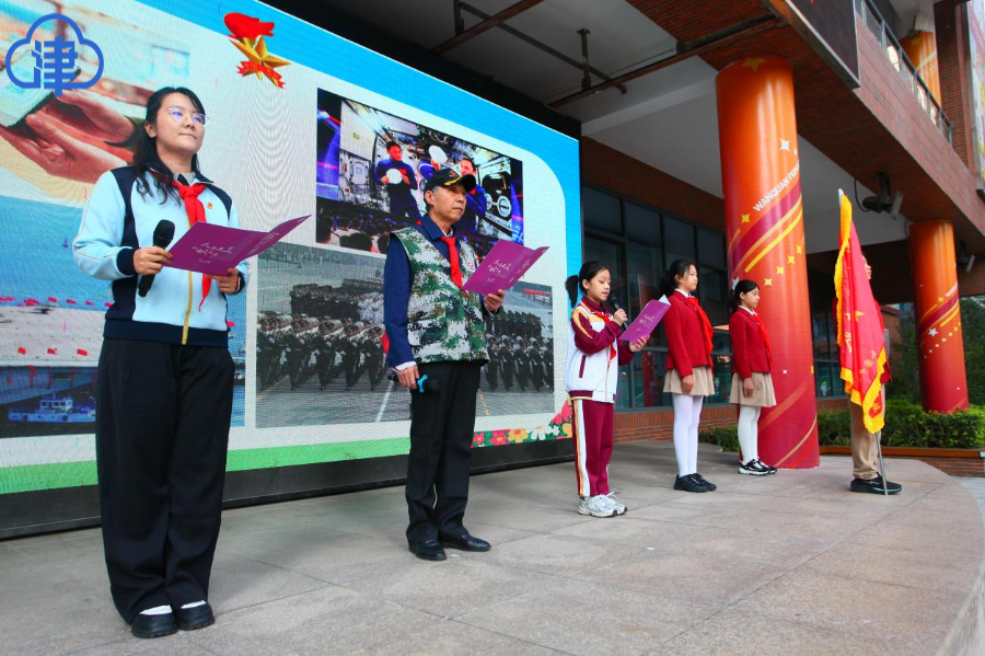 天津居家照护培训_天津基层医疗服务_天津15分钟健康服务圈