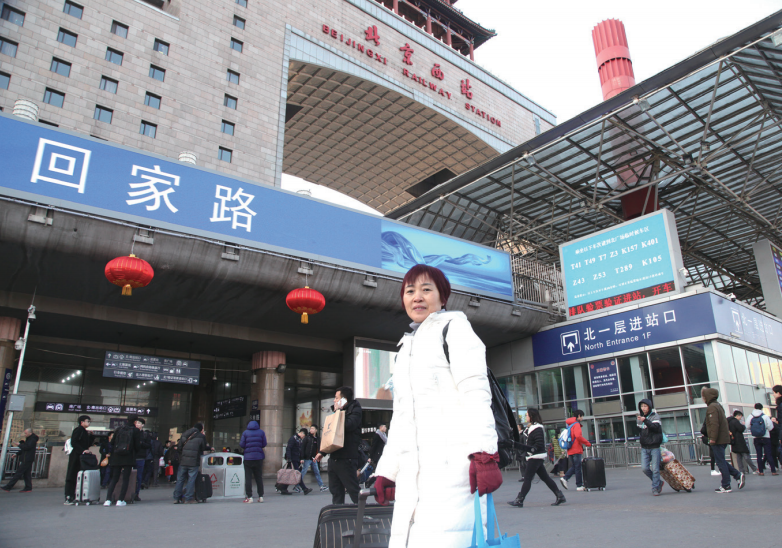 天津住家护工流程_家政服务人员职业发展_家政服务员行业现状