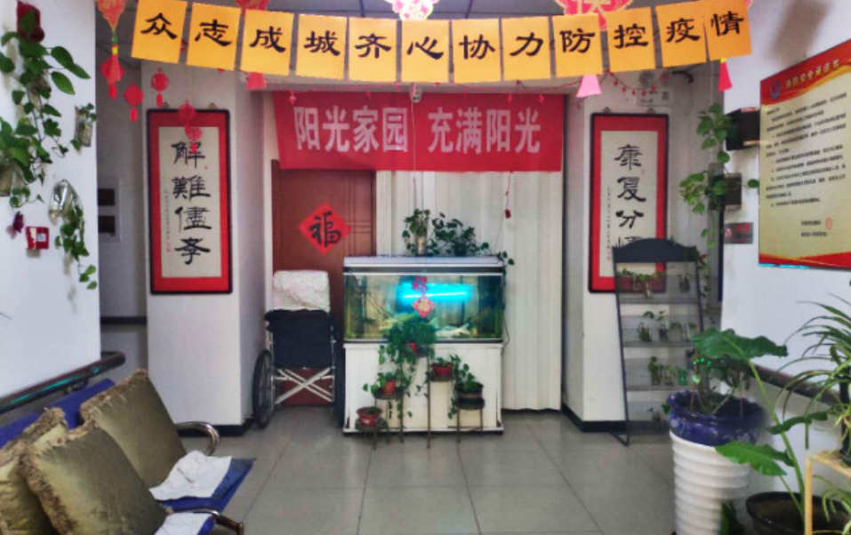 天津术后护理机构_天津河东区综合养老院查询_天津市河东区养老院价格