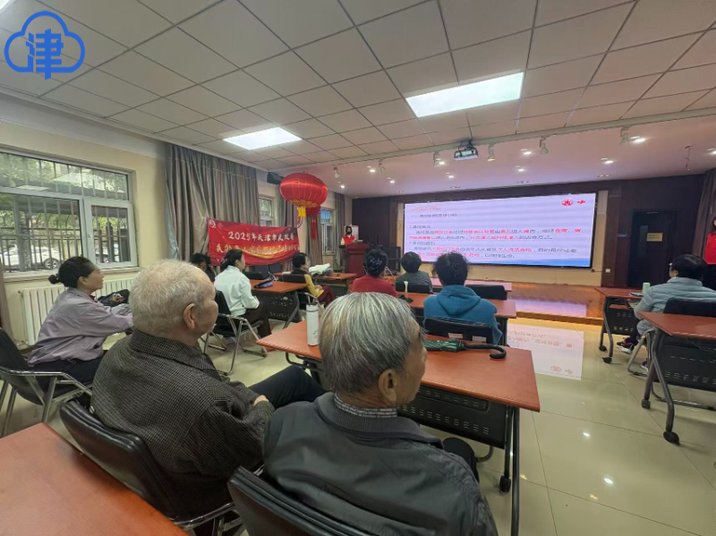 天津居家照护公司_河东区中山门街道失能老人照护培训_天津市民政局失能老人家庭照护者培训