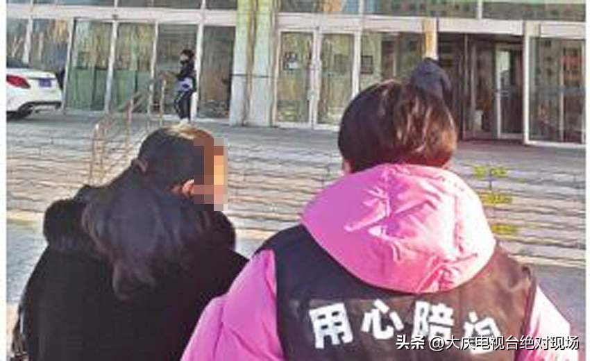 天津陪诊师政策_大庆陪诊师_陪诊师隋鑫