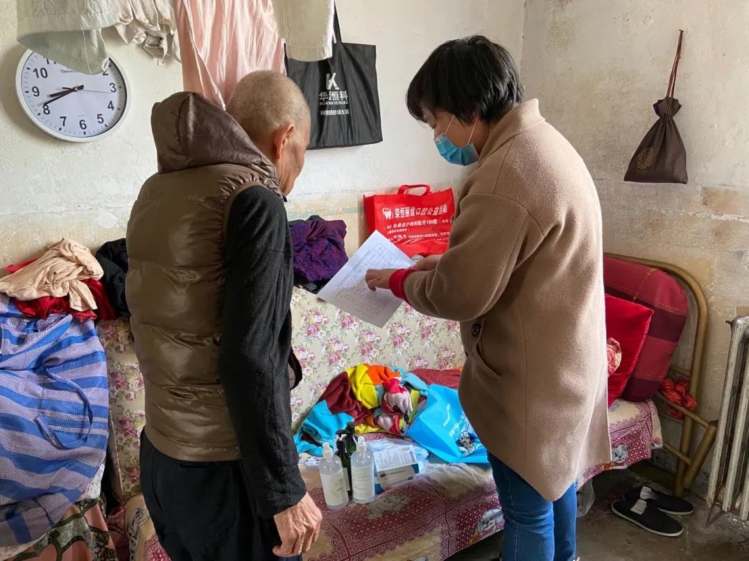 困难家庭养老院入住_天津北辰医院护工_社区低保户养老院申请