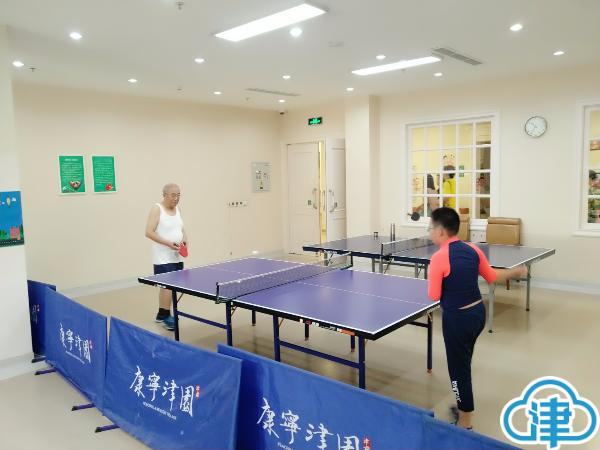 天津康宁津园养老综合体_天津静海医院护工_天津健康产业园养老模式