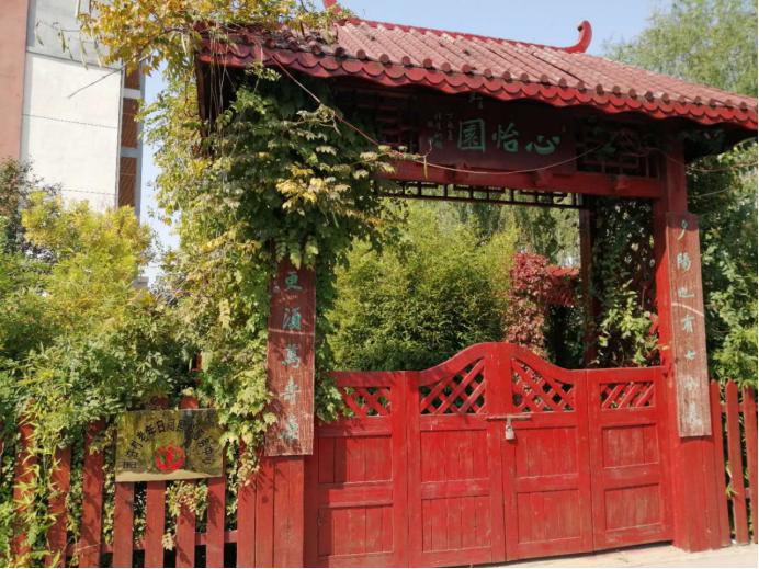 天津静海医院护工_静海区民生改善政策_静海区老年人日间照料中心