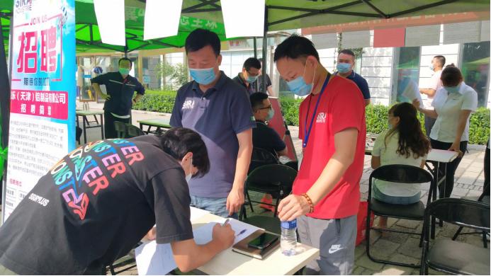 静海区民生改善政策_天津静海医院护工_静海区老年人日间照料中心