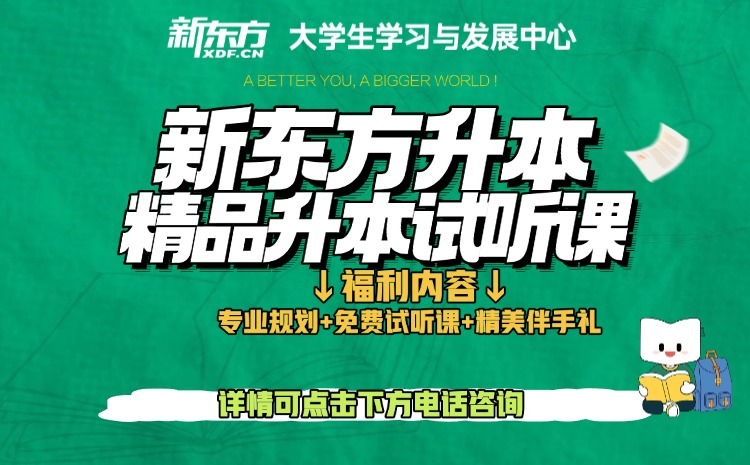 天津医科大学临床医学院护理学专升本_天津专升本护理学专业特色_天津康复护理工作室