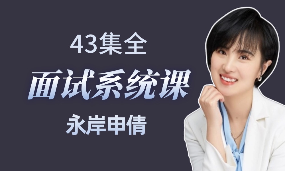 天津市南开医院2025年招聘公告_天津医院护工招聘_天津市中西医结合医院合同制人员招聘