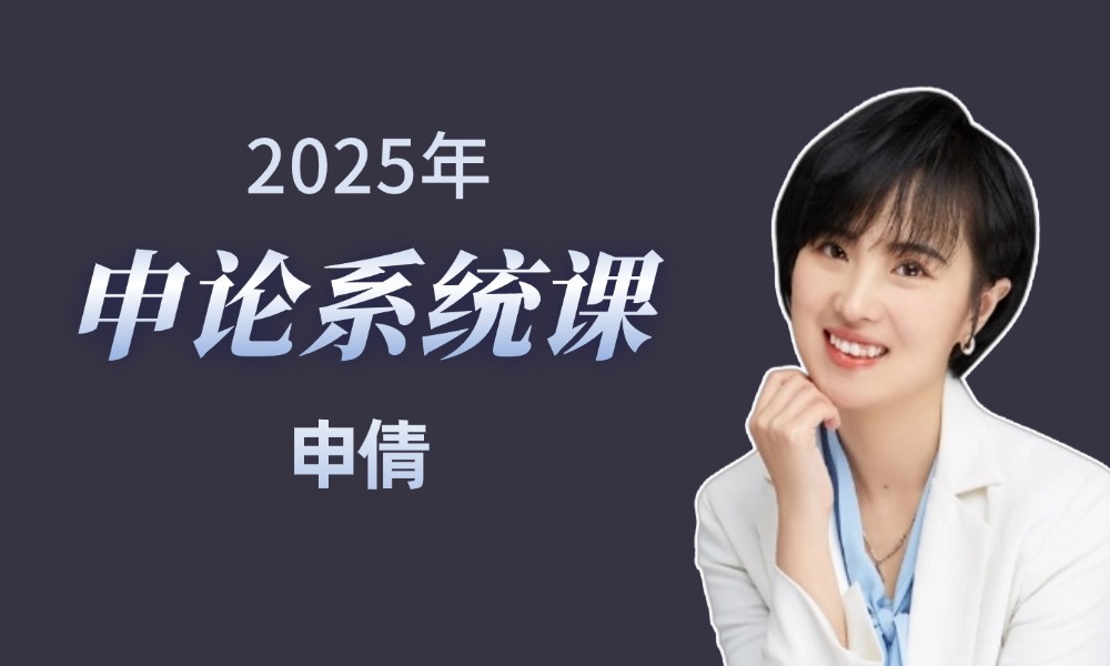 天津市中西医结合医院合同制人员招聘_天津市南开医院2025年招聘公告_天津医院护工招聘