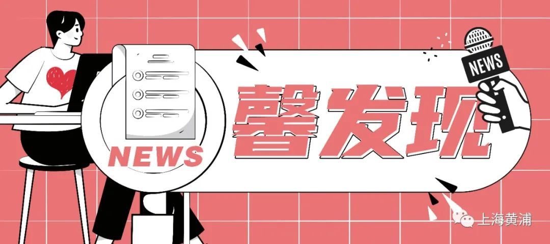 陪诊师职业发展_天津陪诊师新闻_陪诊师工作内容