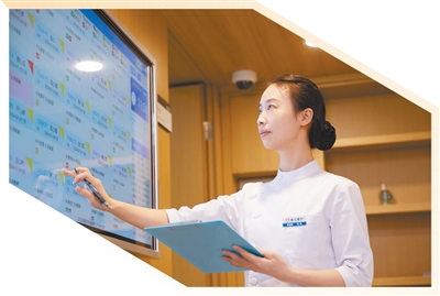 免陪照护服务模式_天津康复护理新闻_医院免陪照护服务试点工作方案