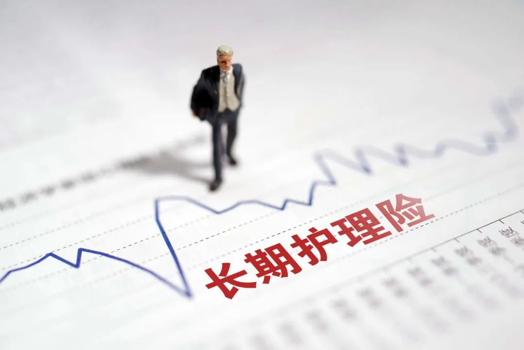 天津住家护工新闻_天津长护险家属护理规范_天津长护险家属护理政策