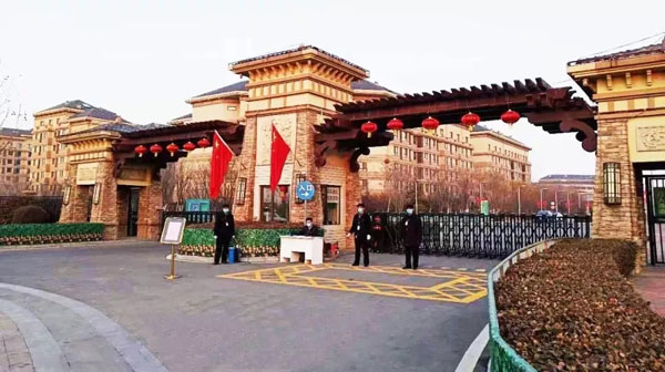 康宁津园养老院 天津长期护理保险定点机构 津旅‮公泰泊‬司 高新技术企业_天津住家护工新闻