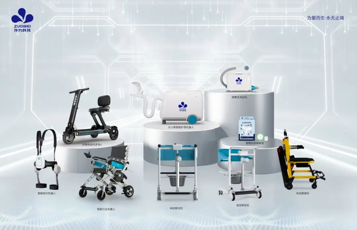 天津养老护理平台_失能老人护理解决方案_智能养老机器人