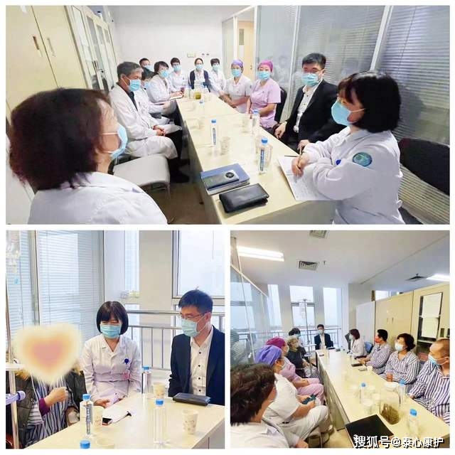 天津南开医院护工_天津市南开医院无陪护病房_无陪护小组护理模式