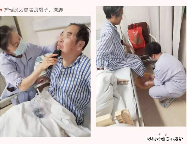 无陪护小组护理模式_天津南开医院护工_天津市南开医院无陪护病房