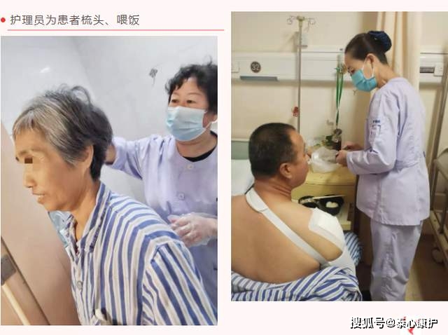 天津南开医院护工_无陪护小组护理模式_天津市南开医院无陪护病房