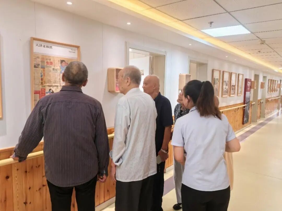 失智老人养老服务_天津康复护理机构_失智老人康养服务中心