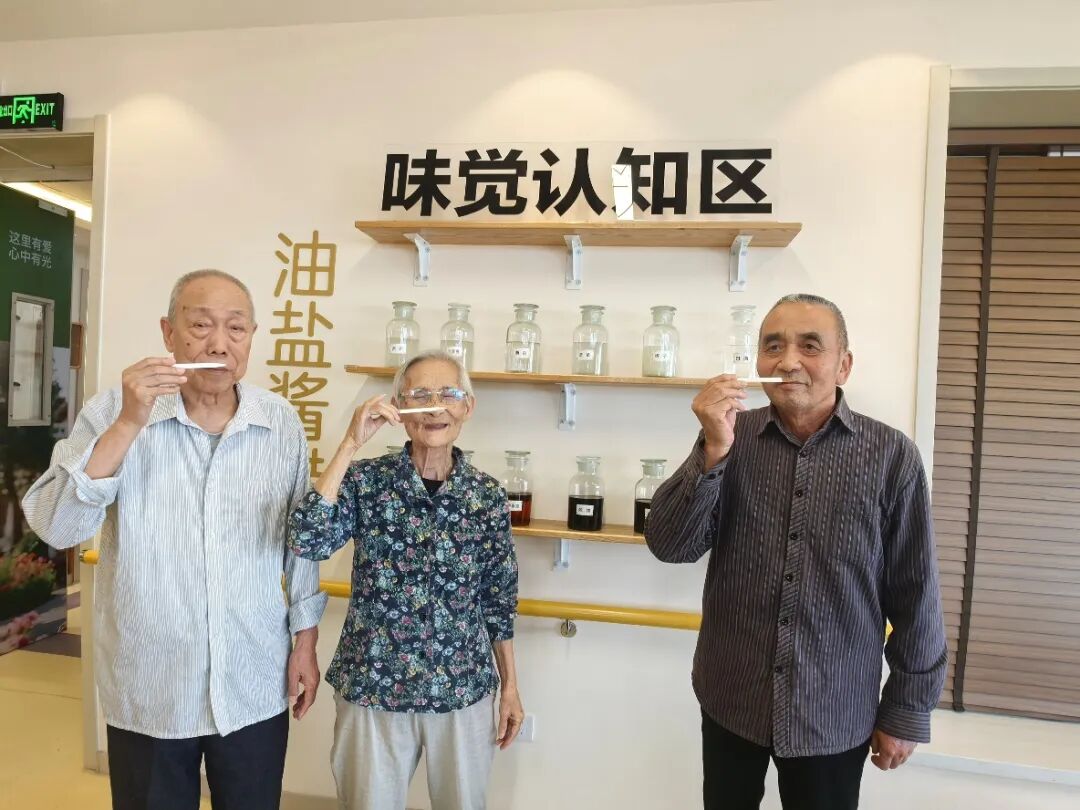 失智老人康养服务中心_天津康复护理机构_失智老人养老服务