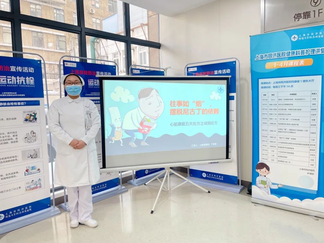 天津康复护理工作室_心脏康复护理技术_多脏器康复护理