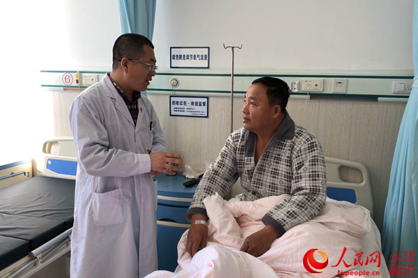 北辰区社区卫生服务中心远程医疗_天津挂号难_天津市北辰中医医院医联体