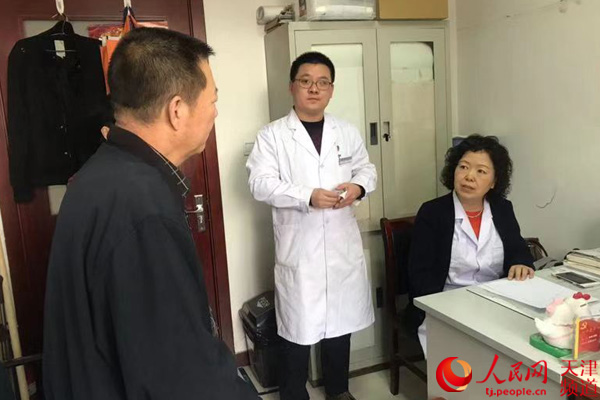 天津市北辰中医医院医联体_天津挂号难_北辰区社区卫生服务中心远程医疗