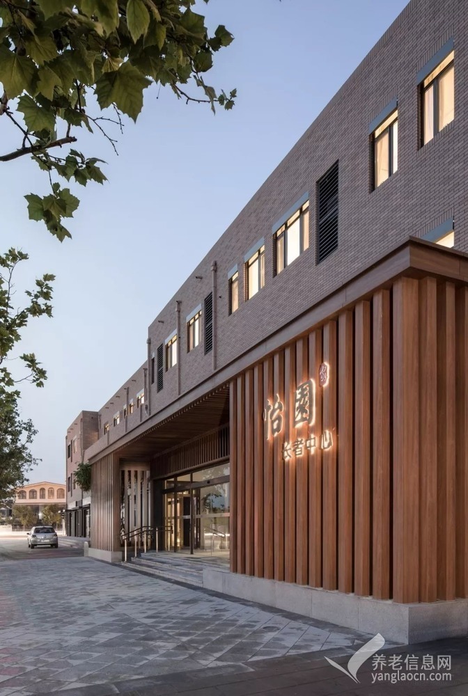 万科怡园（天津）长者公寓