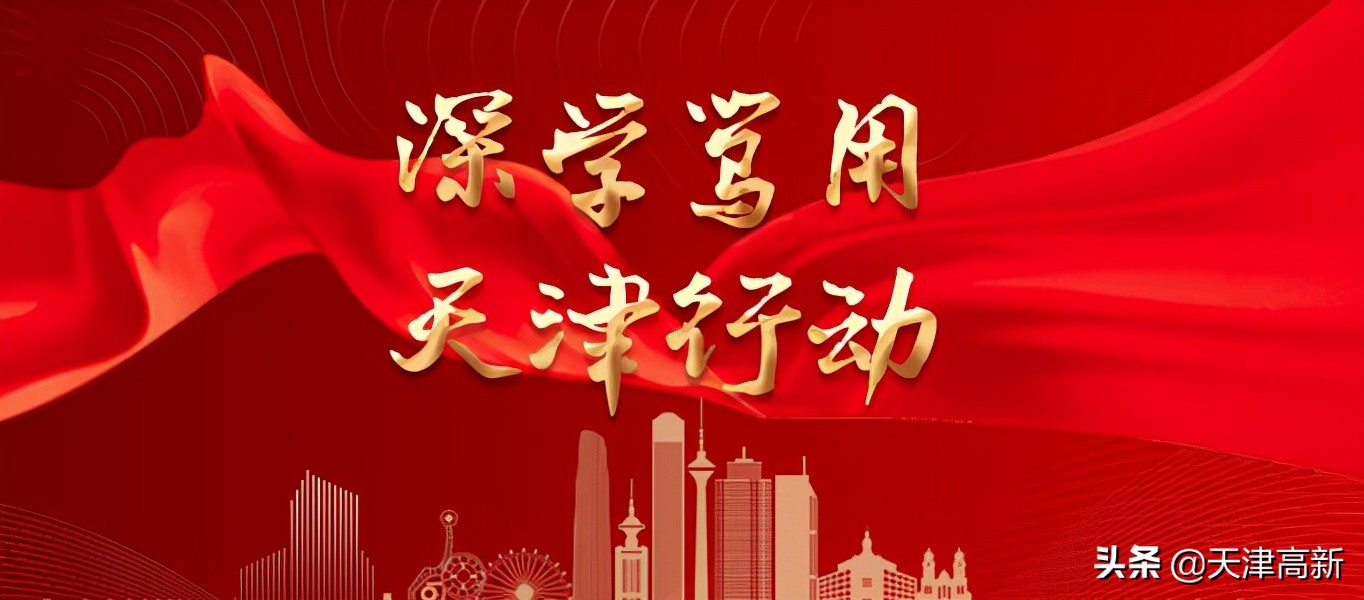 天津慢病管理流程_糖尿病社区医生服务效果_天津市基层数字健共体慢病管理