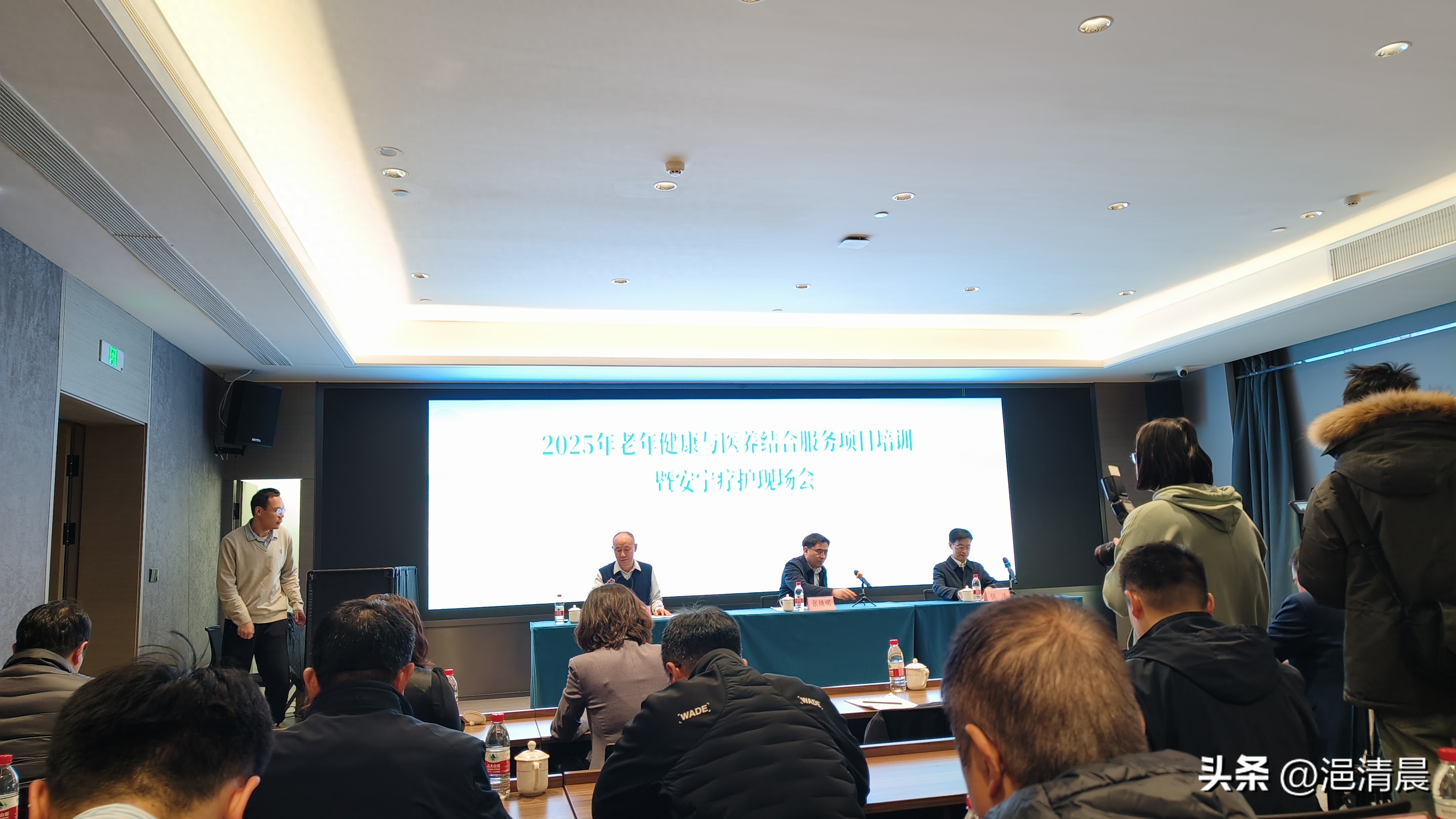 济南市安宁疗护培训_山东第一医科大学附属第三医院安宁疗护_天津临终关怀政策