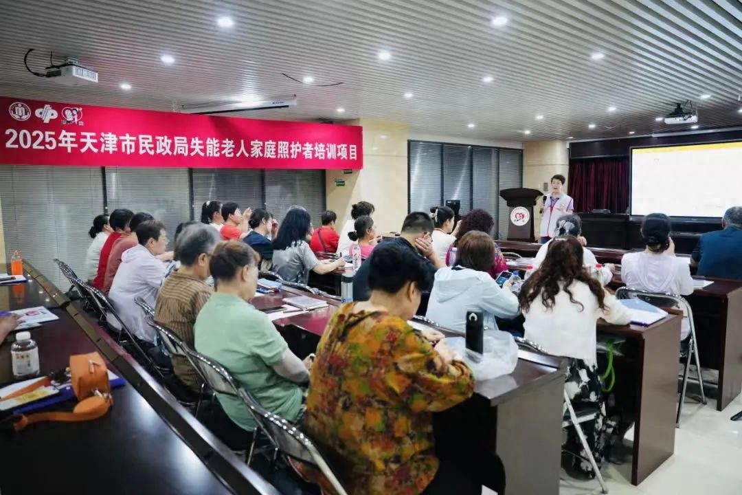 天津失能护理体验_失能失智老人护理_天津护理