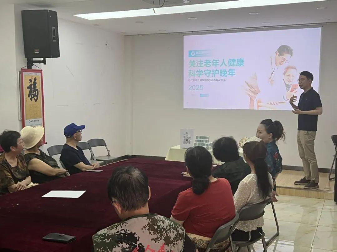 天津护理_失能失智老人护理_天津失能护理体验