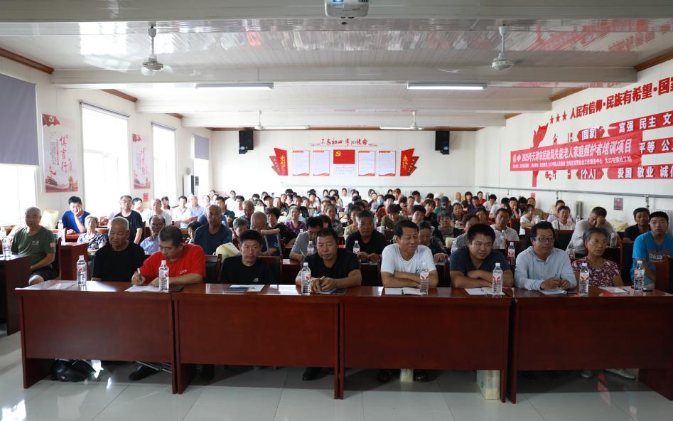 失能老人家庭照护培训 天津宝坻 _ 失能老人居家照护技能培训 课程内容 _天津失能护理体验