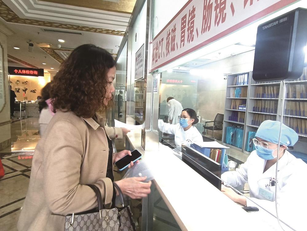 天津河西陪诊护理_邯郸中心医院东区陪诊师_吕亚婷陪诊服务